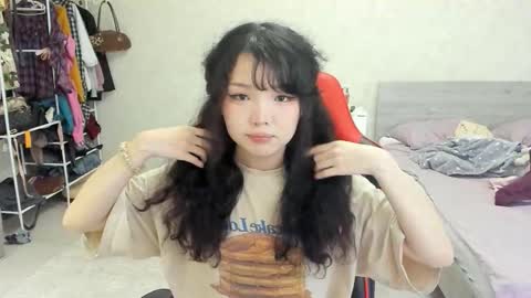 wastforu online show from November 25, 2025, 2:33 am