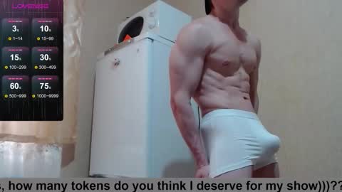 SexyMan online show from September 23, 2025, 2:20 pm