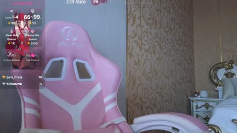 Snapshot of welcome2pleasureland chatting on January 1, 2025, 8:47 pm welcome2pleasureland online show from January 1, 2025, 8:47 pm