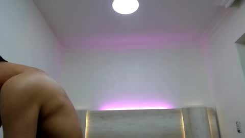 Snapshot of wickedboy_twink chatting on January 30, 2025, 3:29 pm JAISON online show from January 30, 2025, 3:29 pm