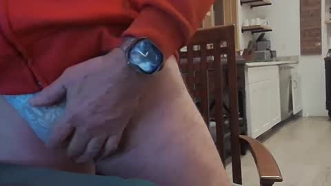 Wisa Randy online show from January 14, 2025, 2:29 am