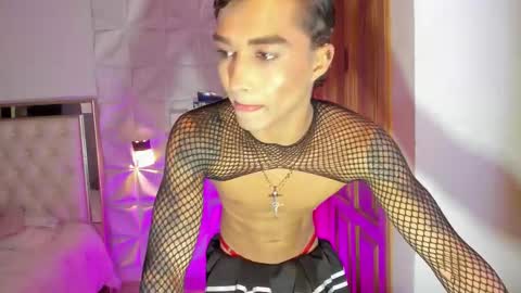 wyatt online show from November 30, 2025, 4:05 am