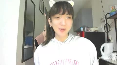 xdreamangel online show from November 5, 2025, 3:50 am