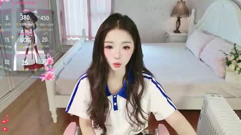 Snapshot of xiaoyu_ko chatting on November 19, 2025, 6:46 am xiaoyu ko online show from November 19, 2025, 6:46 am