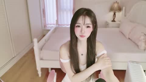 Snapshot of xiaoyu_ko chatting on November 20, 2025, 1:50 am xiaoyu ko online show from November 20, 2025, 1:50 am