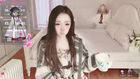 Snapshot of xiaoyu_ko chatting on November 21, 2025, 12:21 am xiaoyu ko online show from November 21, 2025, 12:21 am