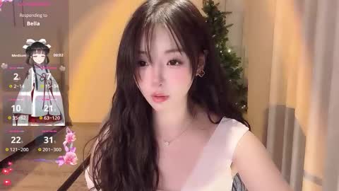 Snapshot of xiaoyu_ko chatting on December 4, 2025, 4:11 am xiaoyu ko online show from December 4, 2025, 4:11 am