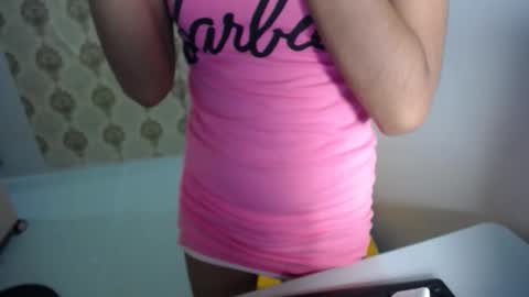 Aya online show from November 23, 2025, 11:15 pm