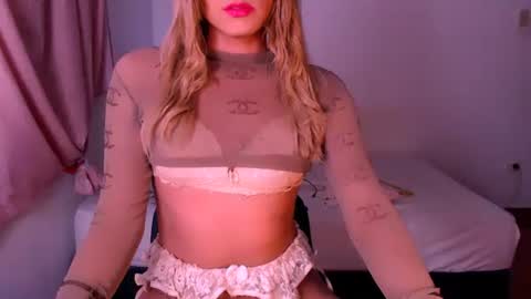 Chiara online show from December 17, 2024, 3:28 am