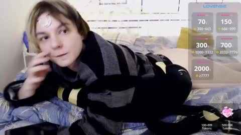 Snapshot of yakhont chatting on February 23, 2025, 4:46 pm Yanar online show from February 23, 2025, 4:46 pm