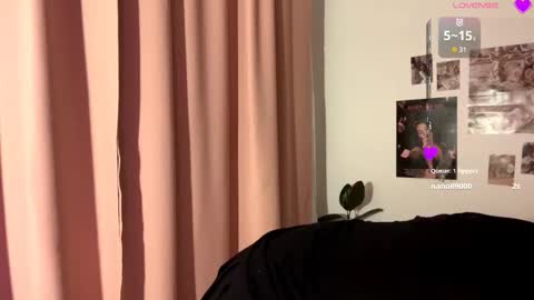 Marry online show from December 16, 2025, 6:35 pm