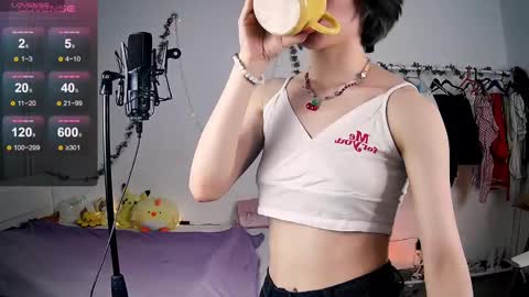 Snapshot of yellow_songbird chatting on March 7, 2025, 7:27 pm Liya online show from March 7, 2025, 7:27 pm