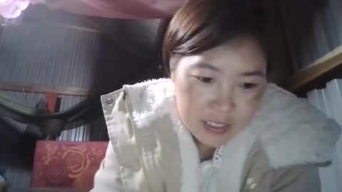 Snapshot of yongmi_ chatting on November 21, 2025, 1:43 pm yongmi_ online show from November 21, 2025, 1:43 pm