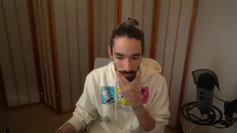 Snapshot of your_ice_cream chatting on September 12, 2025, 2:50 pm Siebel. online show from September 12, 2025, 2:50 pm