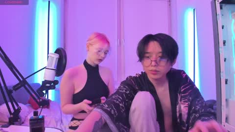 Snapshot of your_little_twink chatting on December 24, 2024, 11:33 pm Han online show from December 24, 2024, 11:33 pm