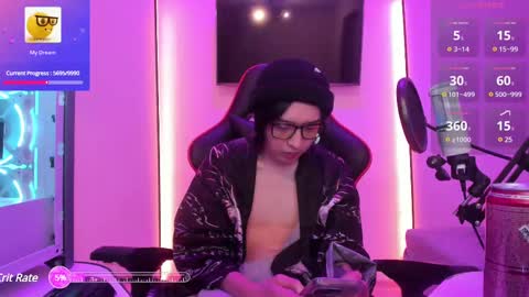 Snapshot of your_little_twink chatting on February 24, 2025, 12:30 am Han online show from February 24, 2025, 12:30 am