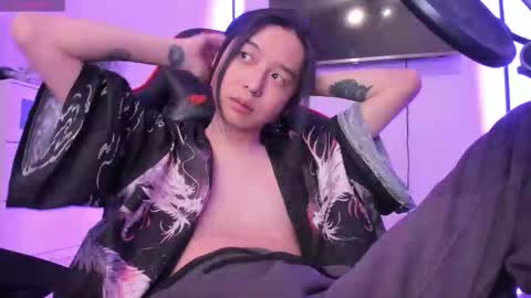 Han   online show from November 4, 2025, 12:54 am