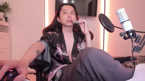 Han   online show from November 30, 2025, 11:42 pm