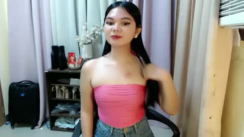 Hi its me Yna online show from December 29, 2024, 2:42 pm