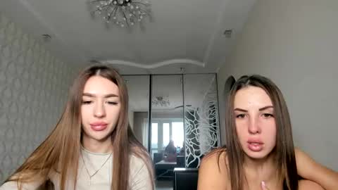 Ariella online show from November 7, 2025, 10:04 am