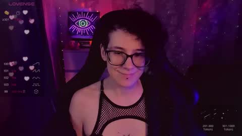 Snapshot of yourscosmic chatting on November 17, 2025, 10:10 am Yours Cosmic online show from November 17, 2025, 10:10 am