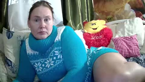 Snapshot of yoursexkroshka chatting on November 16, 2025, 12:22 pm kroshka online show from November 16, 2025, 12:22 pm