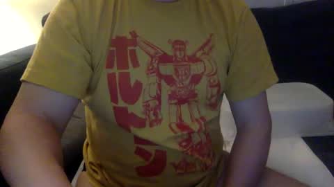 Snapshot of yque2 chatting on December 21, 2024, 12:42 am yque online show from December 21, 2024, 12:42 am