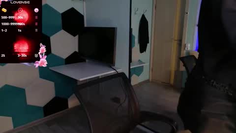 Yuko online show from December 17, 2025, 8:15 pm