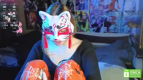 Yumeko online show from November 18, 2025, 11:14 am