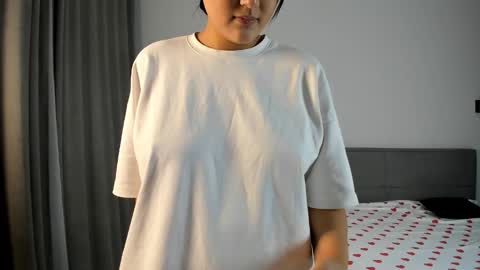 Yuna online show from November 17, 2025, 7:19 pm