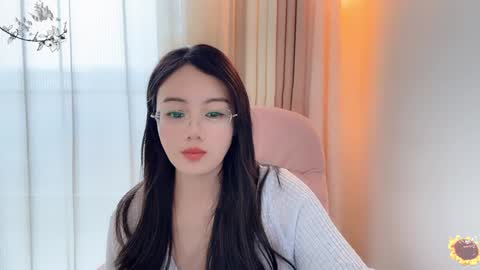 YunEr online show from December 12, 2024, 5:42 am