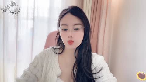 YunEr online show from December 13, 2024, 3:16 am