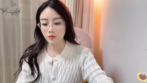 YunEr online show from December 13, 2024, 1:33 pm