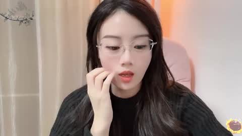 YunEr online show from December 14, 2024, 1:49 pm