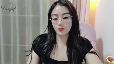 YunEr online show from December 16, 2024, 2:27 pm