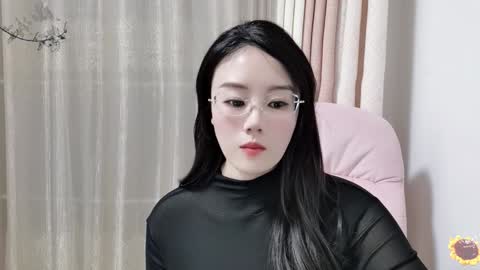 YunEr online show from December 18, 2024, 2:06 pm