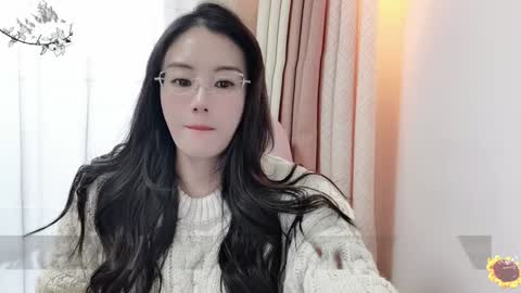 YunEr online show from December 21, 2024, 8:07 am