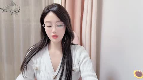 YunEr online show from December 31, 2024, 1:52 pm