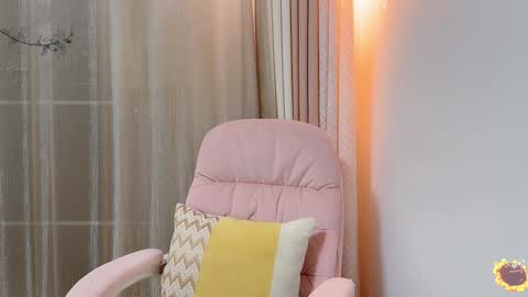 YunEr online show from January 5, 2025, 2:30 pm