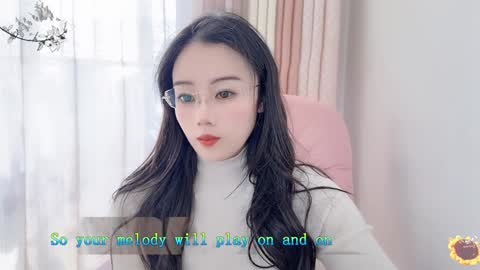 YunEr online show from January 6, 2025, 4:04 am