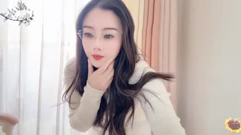 YunEr online show from January 6, 2025, 7:09 am