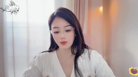 YunEr online show from January 18, 2025, 7:07 am