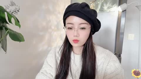 YunEr online show from March 5, 2025, 4:02 am