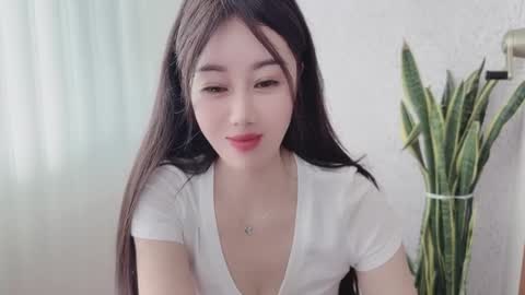 YunEr online show from September 9, 2025, 3:06 am