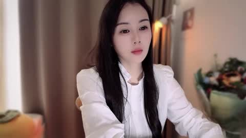 YunEr online show from November 25, 2025, 3:06 am