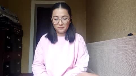 Yuna online show from November 16, 2025, 8:09 am