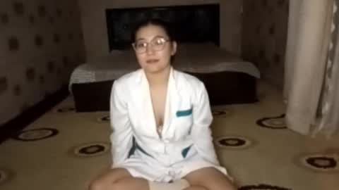 Yuna online show from December 4, 2025, 2:59 pm