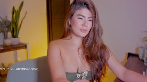 Snapshot of z_th19 chatting on January 3, 2025, 11:01 pm Celeste online show from January 3, 2025, 11:01 pm