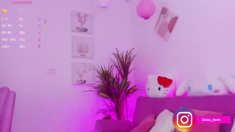 Zara online show from November 11, 2025, 9:04 pm