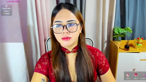 Zendaya online show from January 15, 2025, 5:29 am